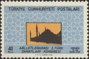 Colnect-2399-456-Turkish-art-congress.jpg