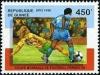 Colnect-1855-767-World-Cup-Soccer-450.jpg