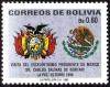 Colnect-2886-772-Coats-of-Arms-of-Bolivia-and-Mexico.jpg