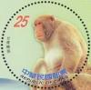 Colnect-4702-174-Formosan-rock-monkey.jpg