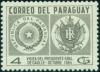 Colnect-4854-200-Coats-of-Arms-of-Paraguay-and-France.jpg