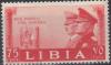 Colnect-543-505-Italian-German-Brotherhood-of-Arms.jpg