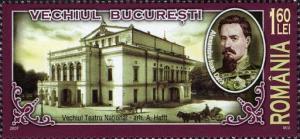 Colnect-761-922-The-former-National-Theatre.jpg