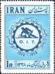 Colnect-1880-211-ILO-Emblem-former-french-abbreviation-OIT.jpg