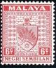 Colnect-600-674-Arms-of-Territory.jpg