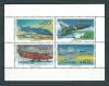 Colnect-4037-137-FIDAE-96-International-Air-and-Space-Fair.jpg