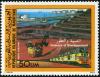 Colnect-998-974-Philexafrique-III-International-Stamp-Exhibition-in-Lome-T.jpg