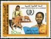 Colnect-998-975-Philexafrique-III-International-Stamp-Exhibition-in-Lome-T.jpg