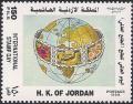 Colnect-4085-335-International-Stamp-Day.jpg