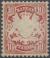 Colnect-1308-899-Bayern-coat-of-arms-Wm3.jpg