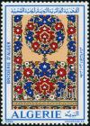 Colnect-1049-059-Algerian-embroidery---Embroidery-Algiers.jpg