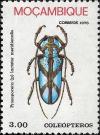 Colnect-1115-761-Turquoise-Longhorn-Prosopocera-lactator-ssp-meridionalis.jpg