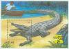 Colnect-1803-288-Saltwater-Crocodile-Crocodylus-porosus.jpg