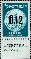 Colnect-2592-191-Provisional-Stamps.jpg