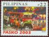 Colnect-2898-727-Karoling-sa-Jeepney.jpg