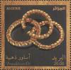 Colnect-4914-213-Antique-Jewelry-from-Tomb-of-Tinhinan---Bracelets.jpg