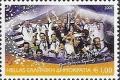 Colnect-785-085-Greece-European-Football-champion.jpg