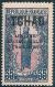 STS-Chad-1-300dpi.jpg-crop-306x488at2231-1687.jpg