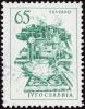 Colnect-5722-726-Copper-rolling-mill-in-Sevojno.jpg