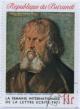 Colnect-1321-014-Hieronymus-Holzschuber.jpg