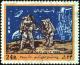 Colnect-2339-269-Astronauts-on-the-moon.jpg