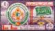 Colnect-2706-097-Rover-Moot-Badge.jpg