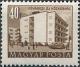 Colnect-504-536-Metropolitan-hospital.jpg