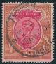 STS-India-2-300dpi.jpg-crop-364x419at1165-1445.jpg