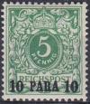 Colnect-1277-989-overprint-on-Reichpost.jpg