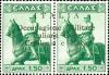 Colnect-1698-044-Greece-Stamp-Overprinted----ITALIA-Occupagione-.jpg