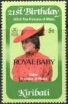 Colnect-3082-558-Overprinted-ROYAL-BABY.jpg