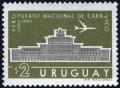 Colnect-3007-535-Airport-in-Carrasco.jpg