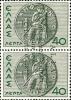 Colnect-1698-048-Greece-Stamp-Overprinted----ITALIA-Occupazione-.jpg