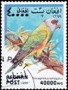 Colnect-3694-453-Senegal-Parrot-Poicephalus-senegalus.jpg