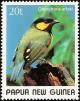 Colnect-3124-025-Male-Tit-Berrypecker-Oreocharis-arfaki.jpg