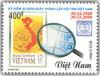 Colnect-1659-600-40th-Foundation-Anniversary-of-Vietnamese-Philately-Associat.jpg