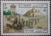 Colnect-1782-205-Soldiers-attacking-Fortress.jpg