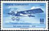 Colnect-2073-342-First-airmail-flight.jpg