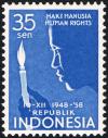 Colnect-2216-437-10-years-of-Universal-Declaration-of-Human-Rights.jpg