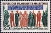 Colnect-2295-105-First-anniversary-of-Congress-for-Unity.jpg