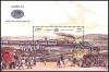 Colnect-2355-110-150-years-of-Railways-in-India.jpg
