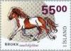Colnect-423-057-Iceland-Horse-Equus-ferus-caballus.jpg