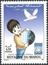 Colnect-617-478-Universal-Children-s-Day.jpg