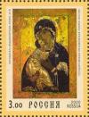 Colnect-790-791--Our-Lady-Vladimirskaya--icon-XII-c-Moscow-Russia.jpg