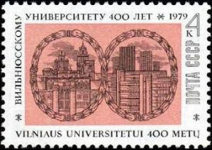 Colnect-3996-518-400th-Anniversary-of-Vilnius-University.jpg