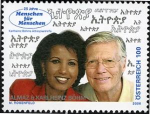 Colnect-710-054-25-Years-people-for-people.jpg