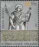 Colnect-1443-727-1200-Years-od-St-Tripun-in-Kotor.jpg