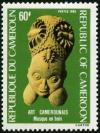 Colnect-1231-570-Art-from-Cameroon.jpg