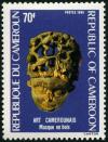 Colnect-1231-571-Art-from-Cameroon.jpg