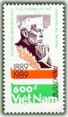 Colnect-1636-605-Portrait-of-J-Nehru.jpg